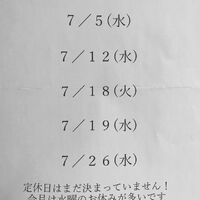 ブログ