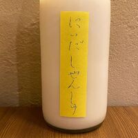 ブログ