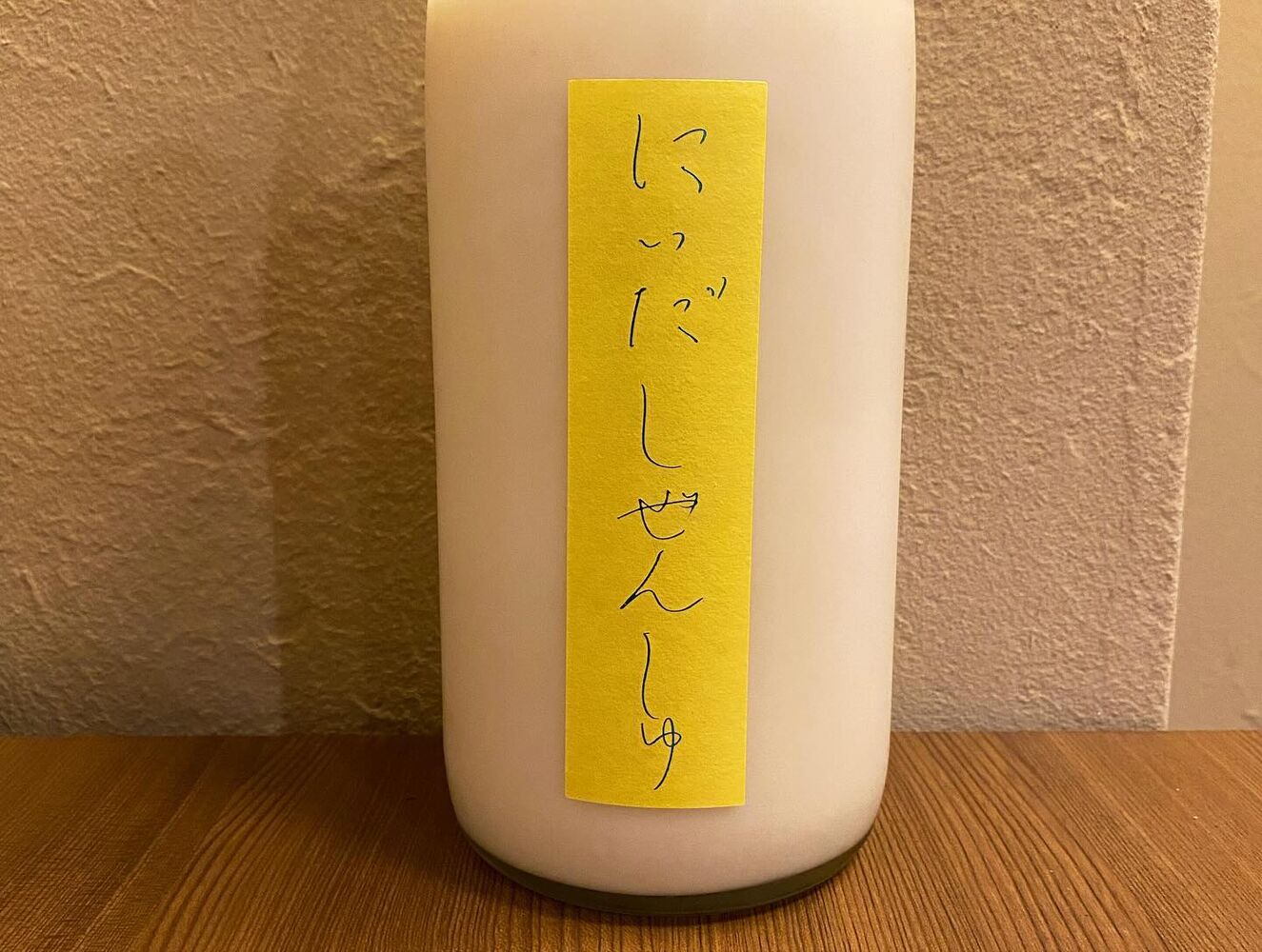 ブログ