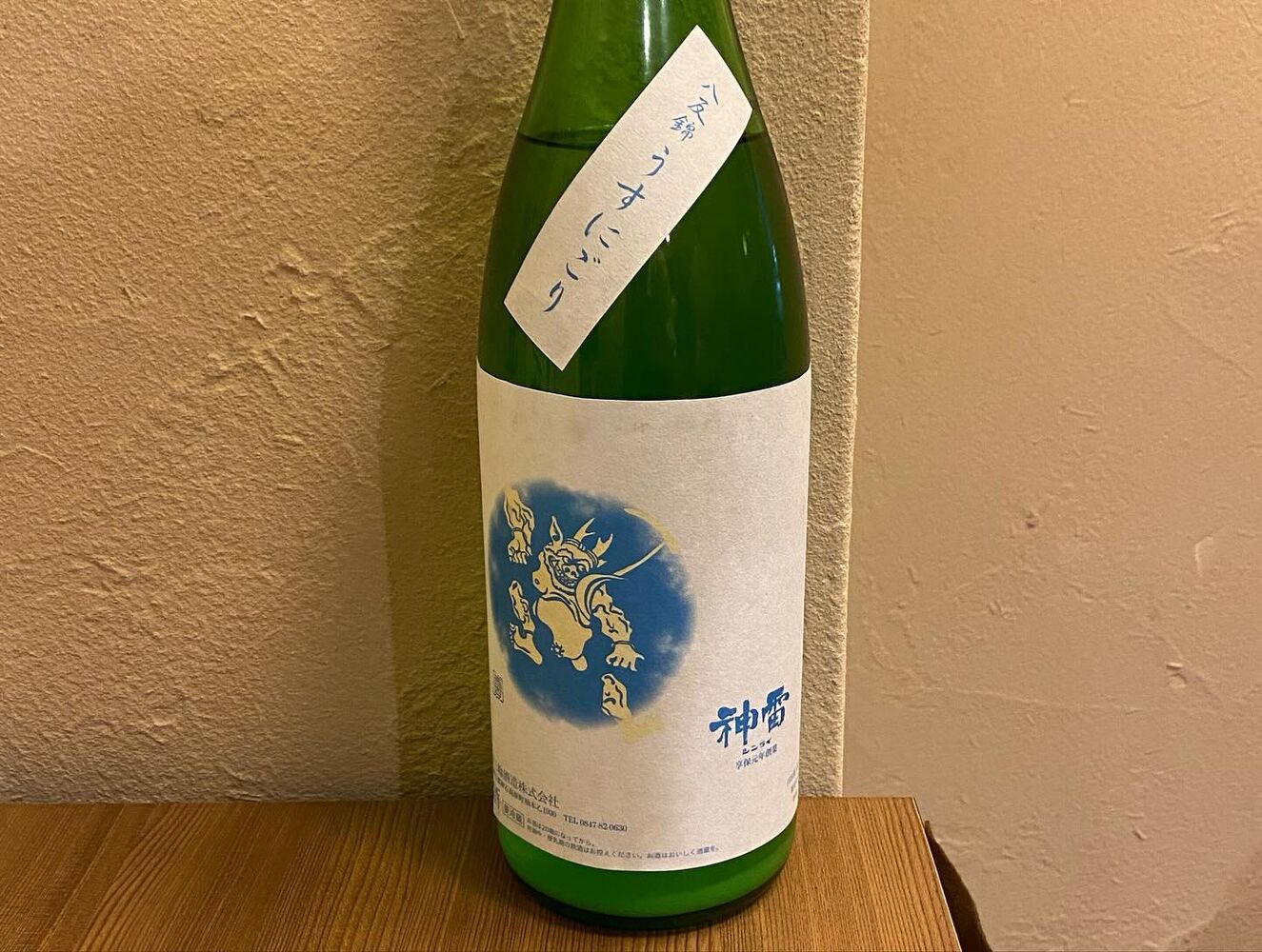 ブログ
