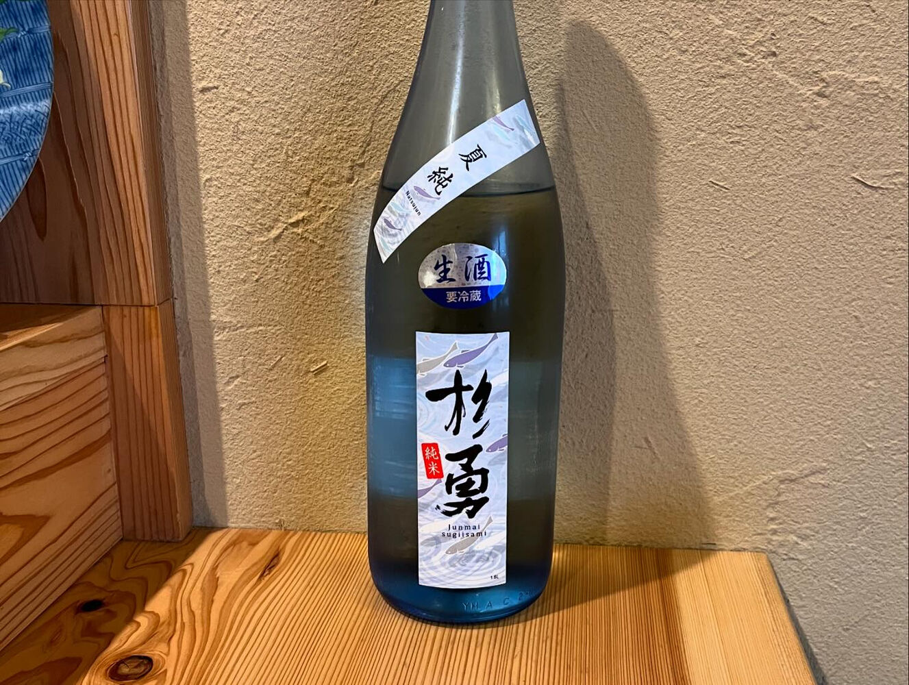 ブログ