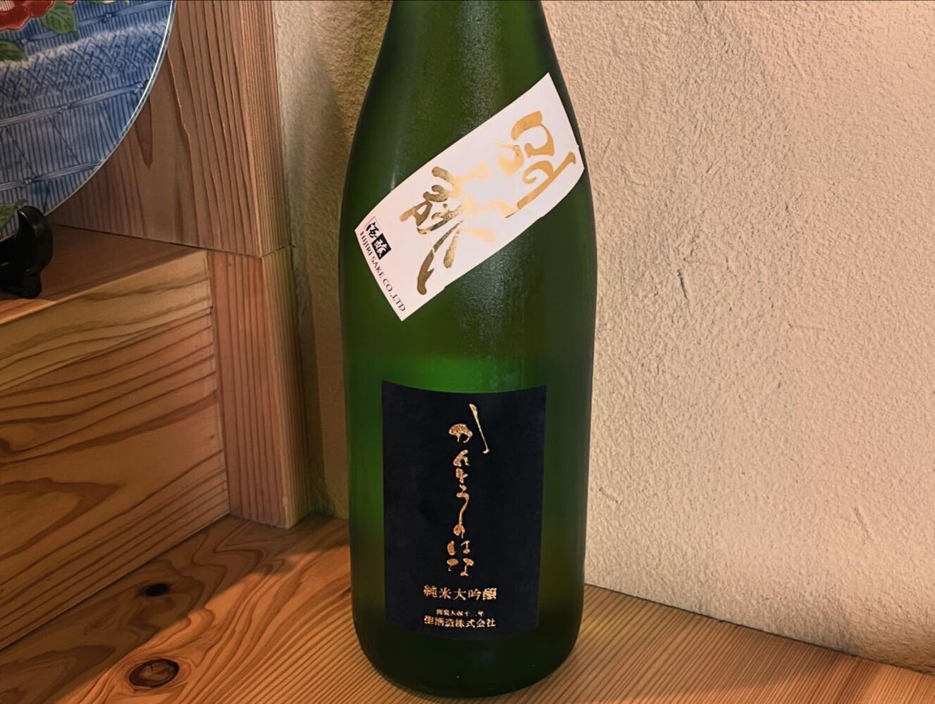 ブログ