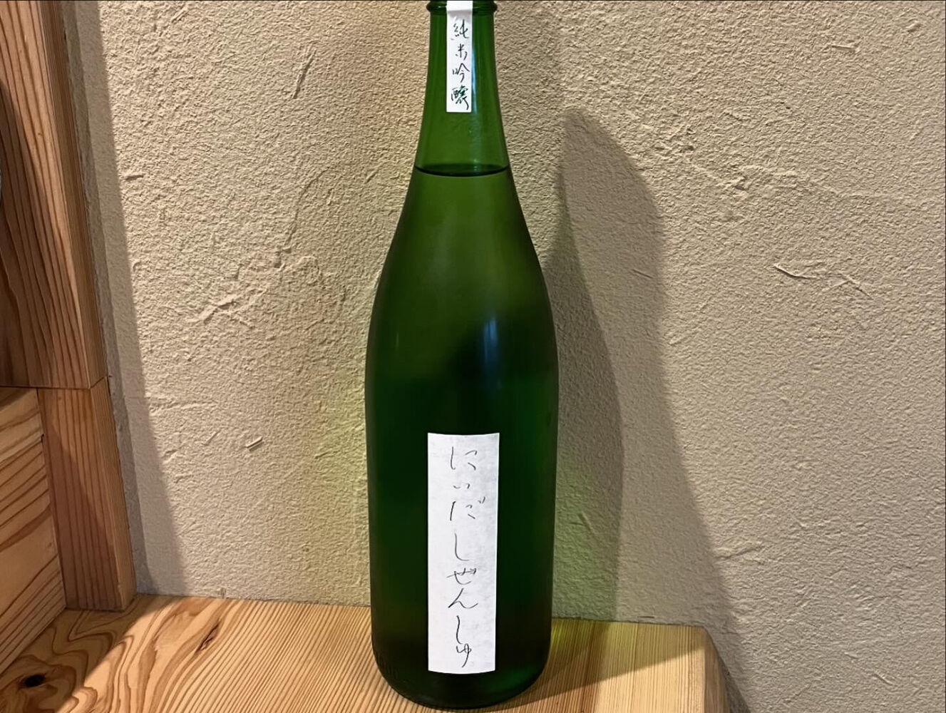 ブログ
