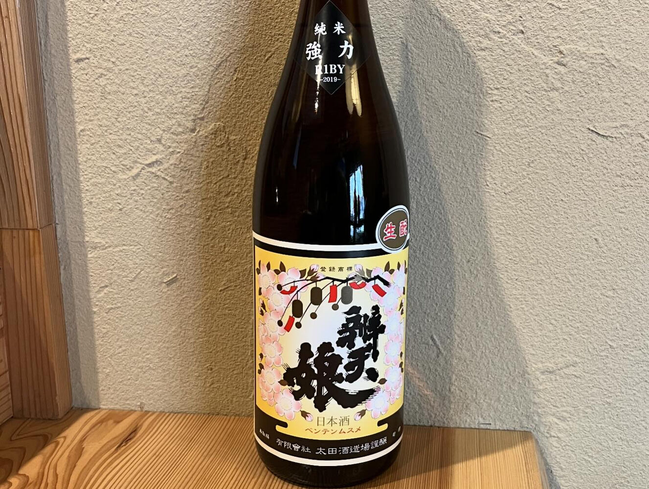 ブログ