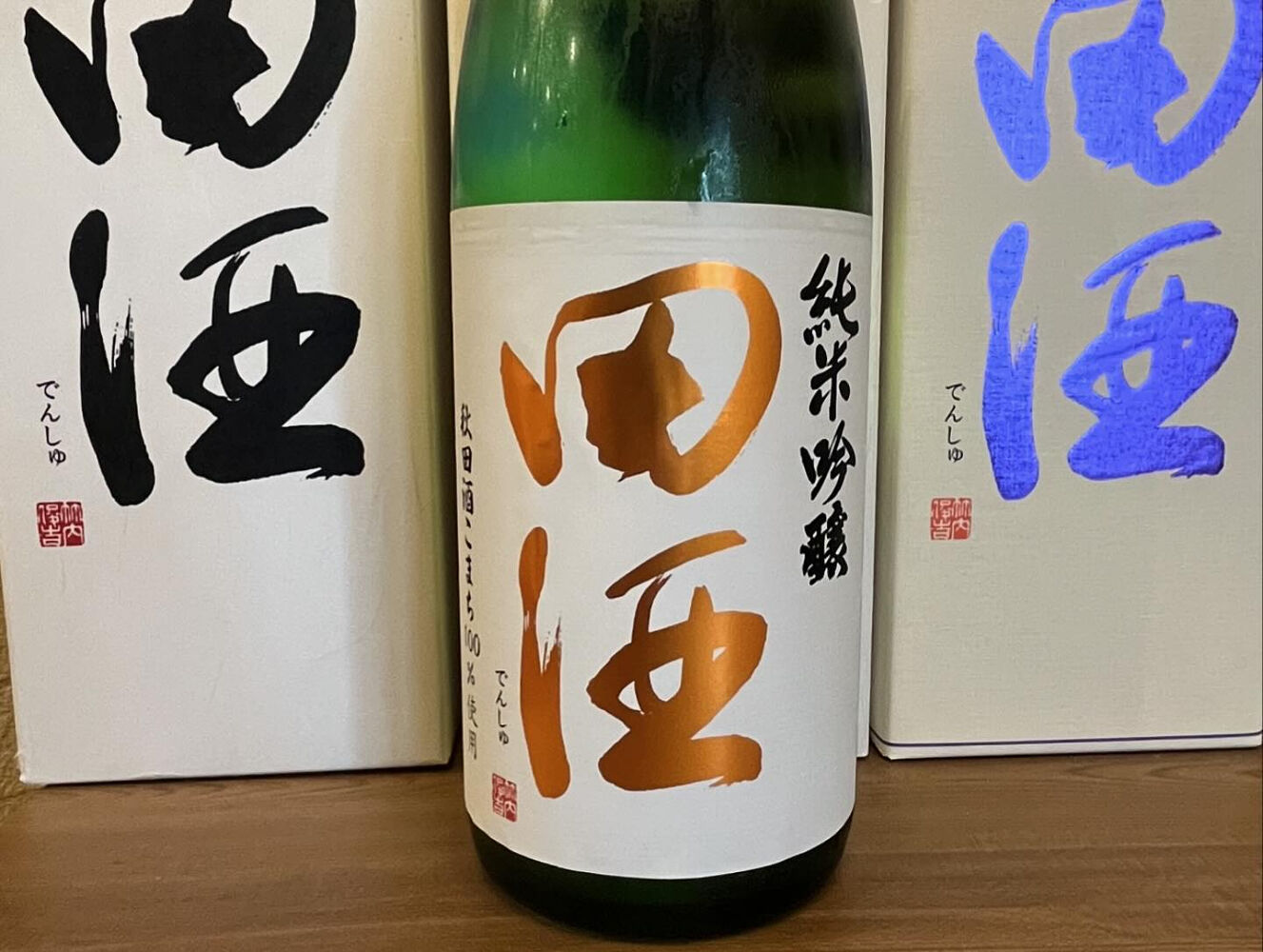 ブログ