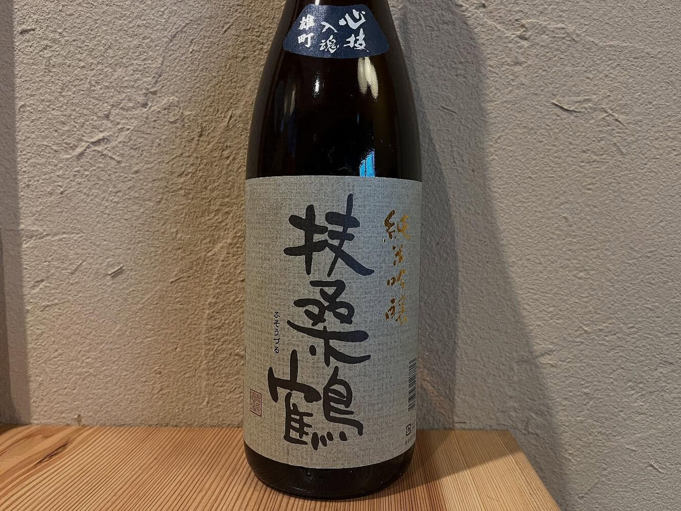 ブログ