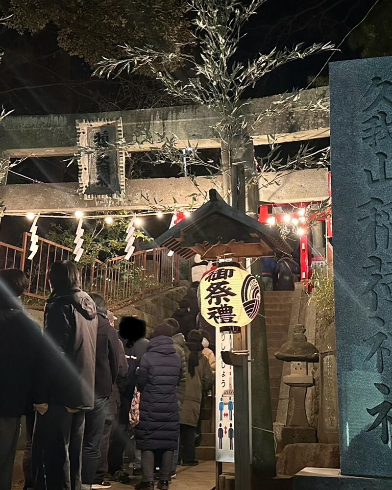ブログ