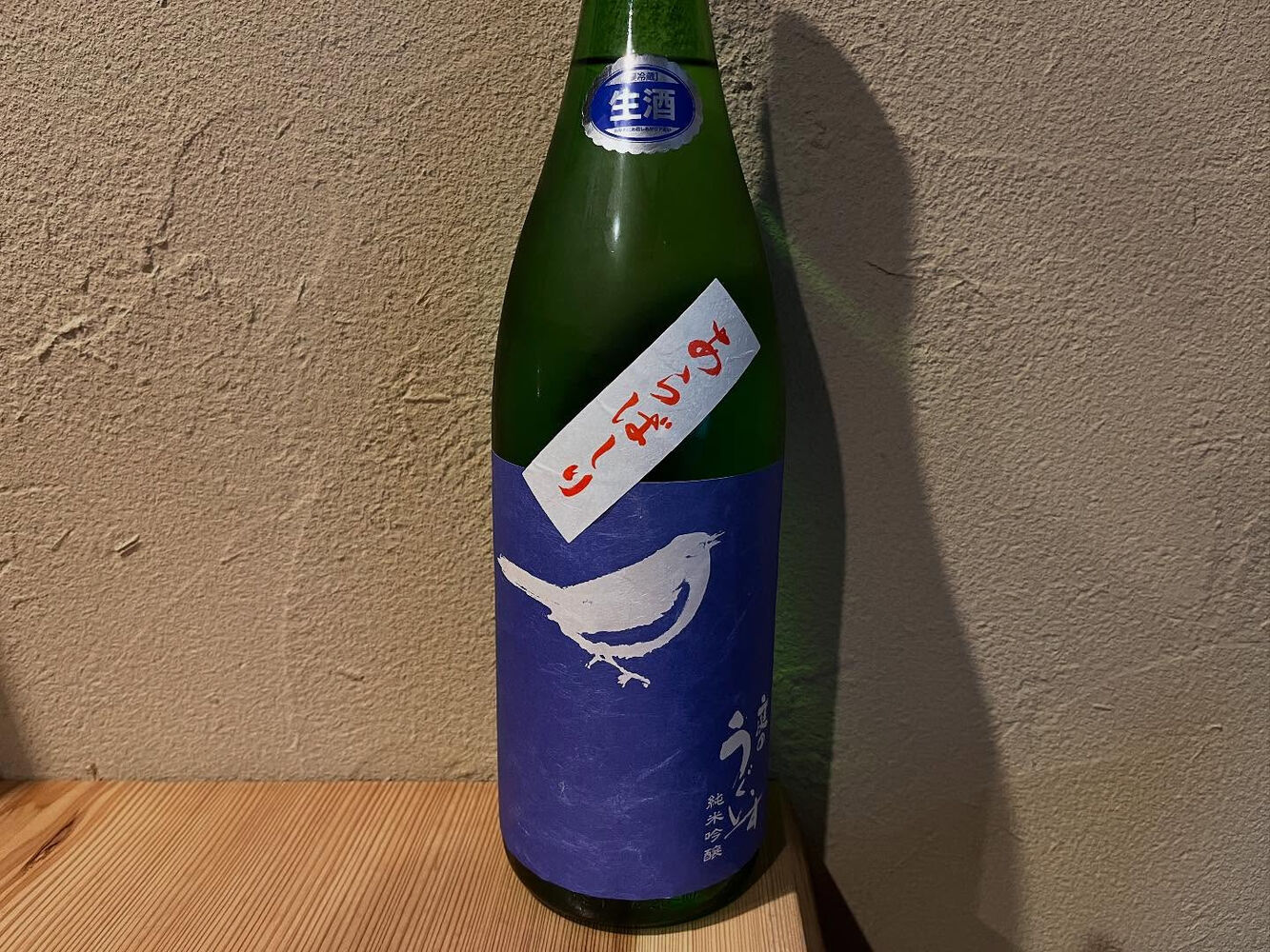 ブログ