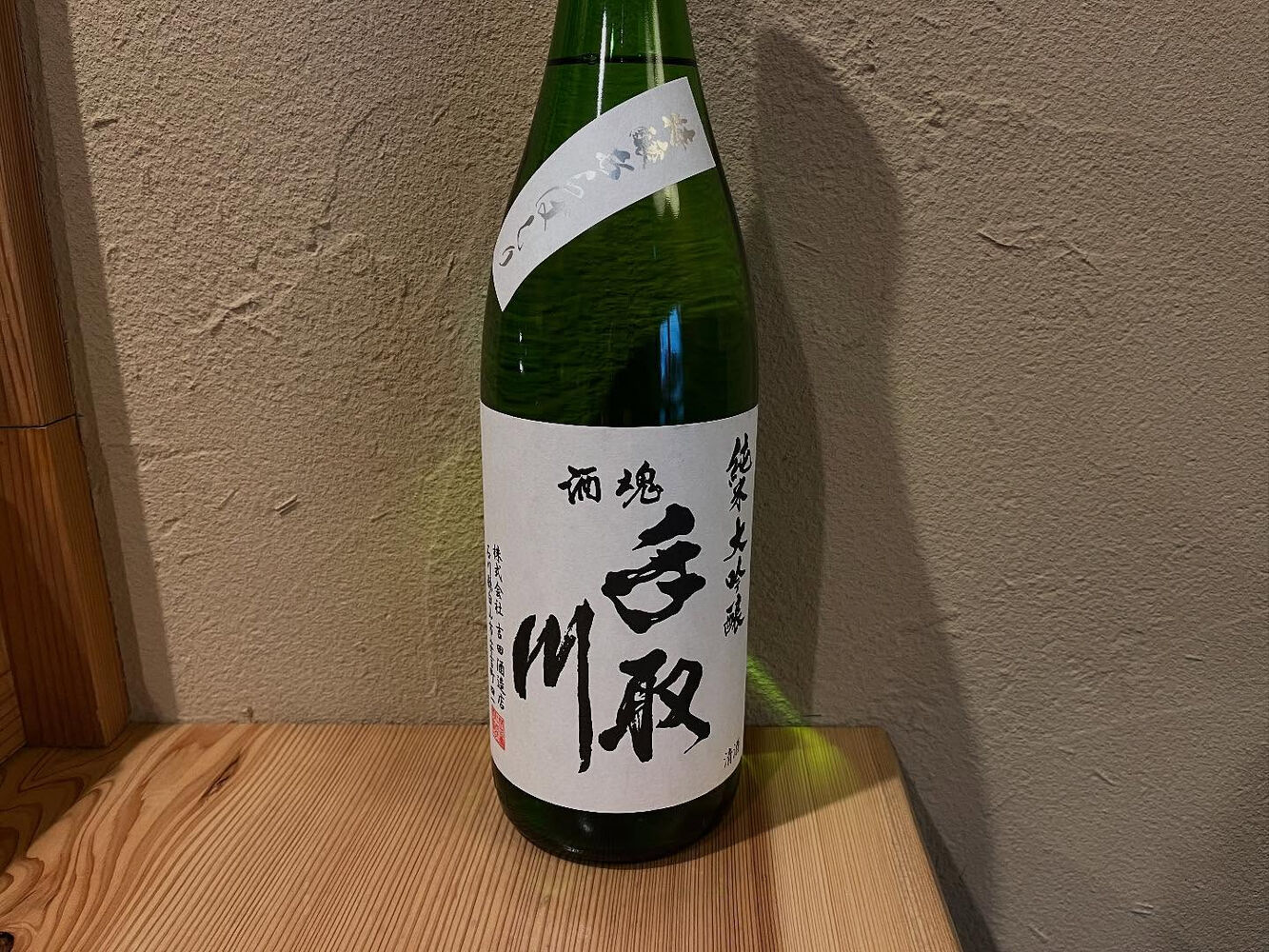 ブログ