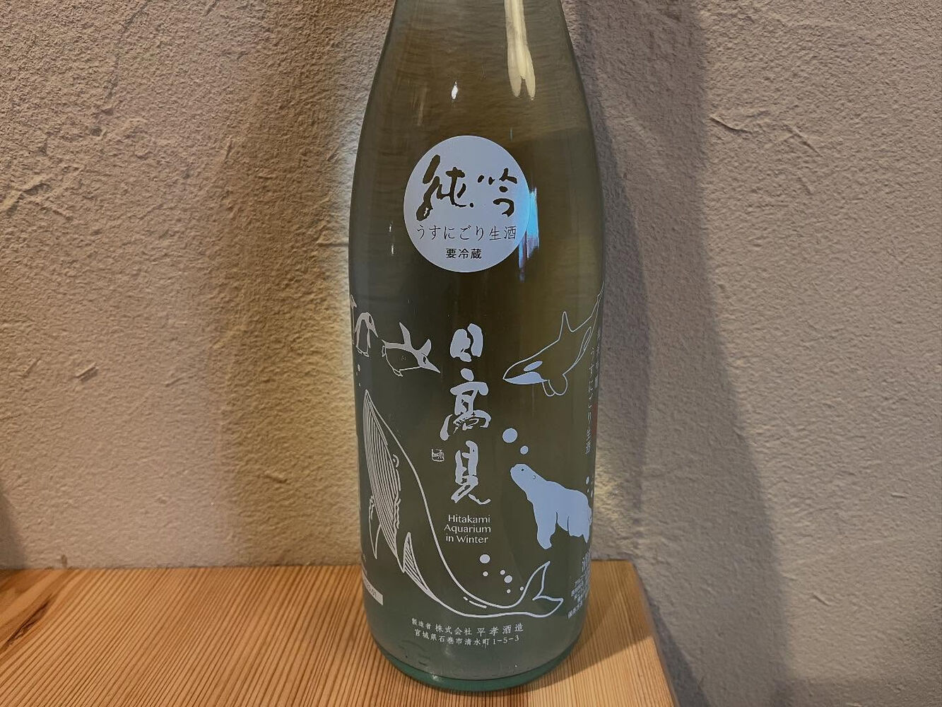 ブログ