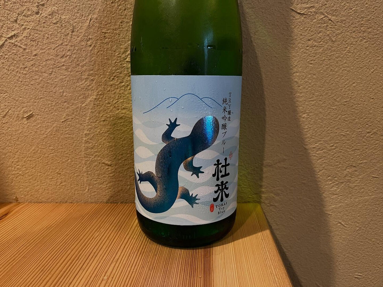 ブログ