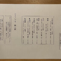 ブログ