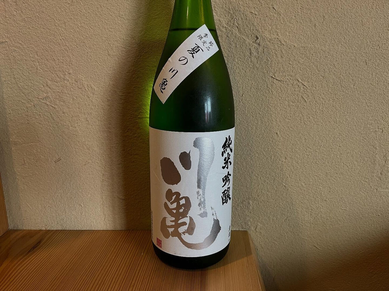 ブログ