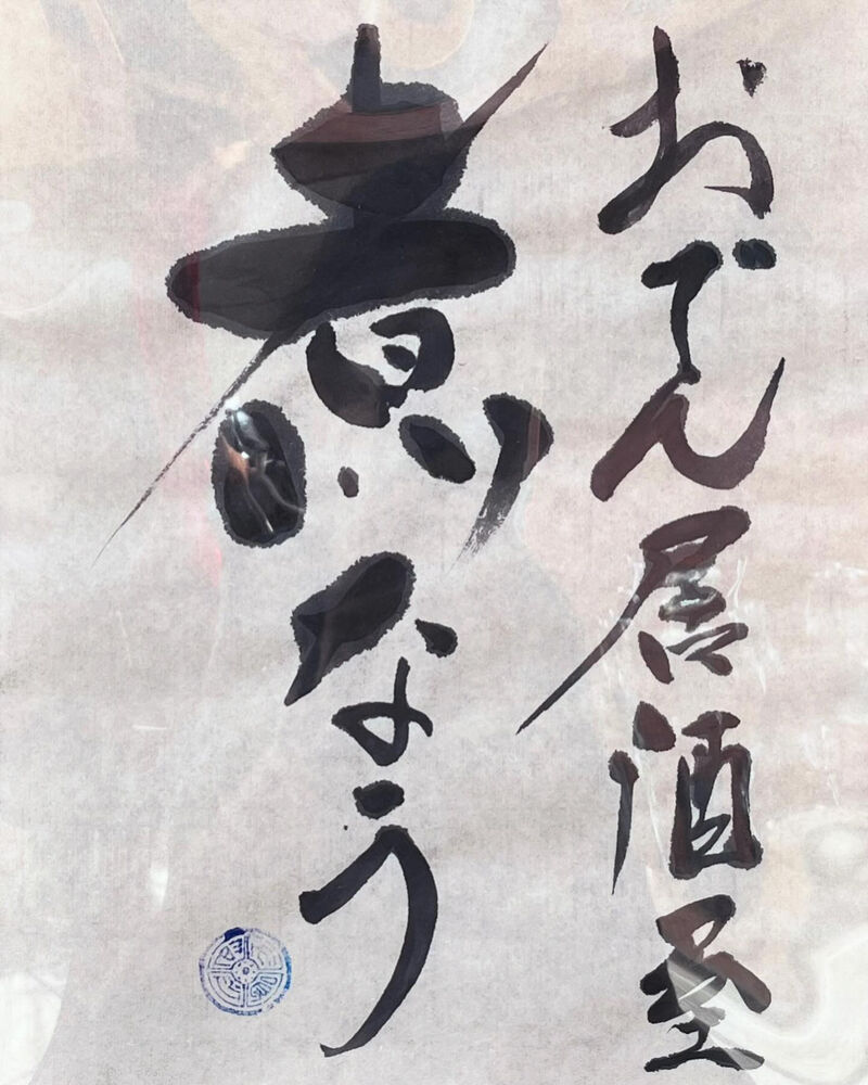 ブログ