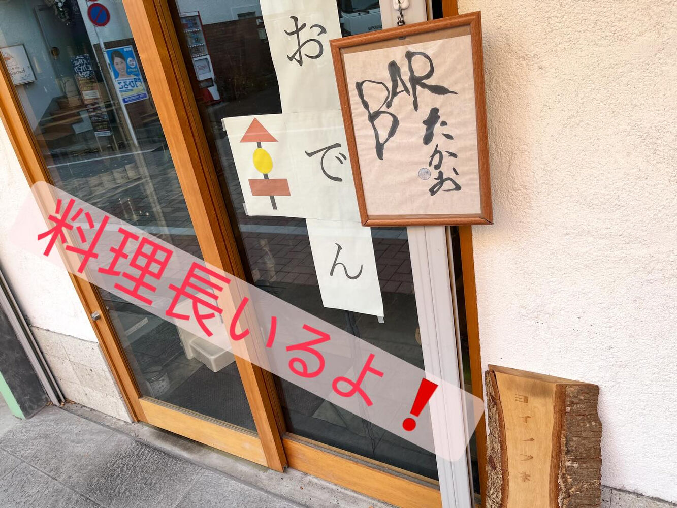 ブログ