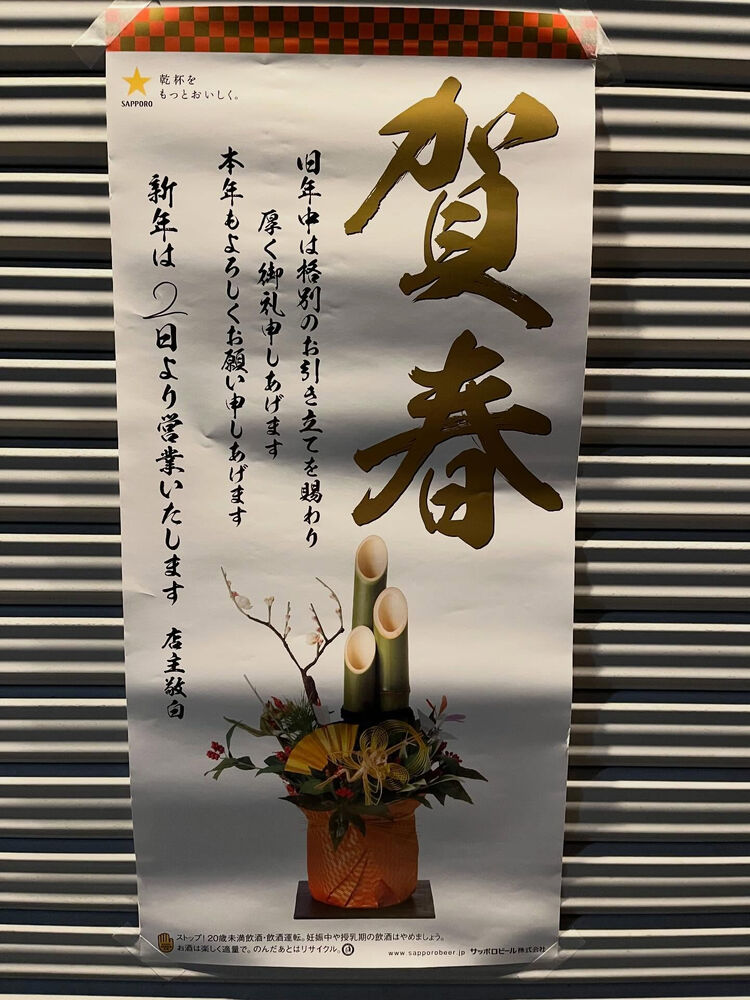 ブログ