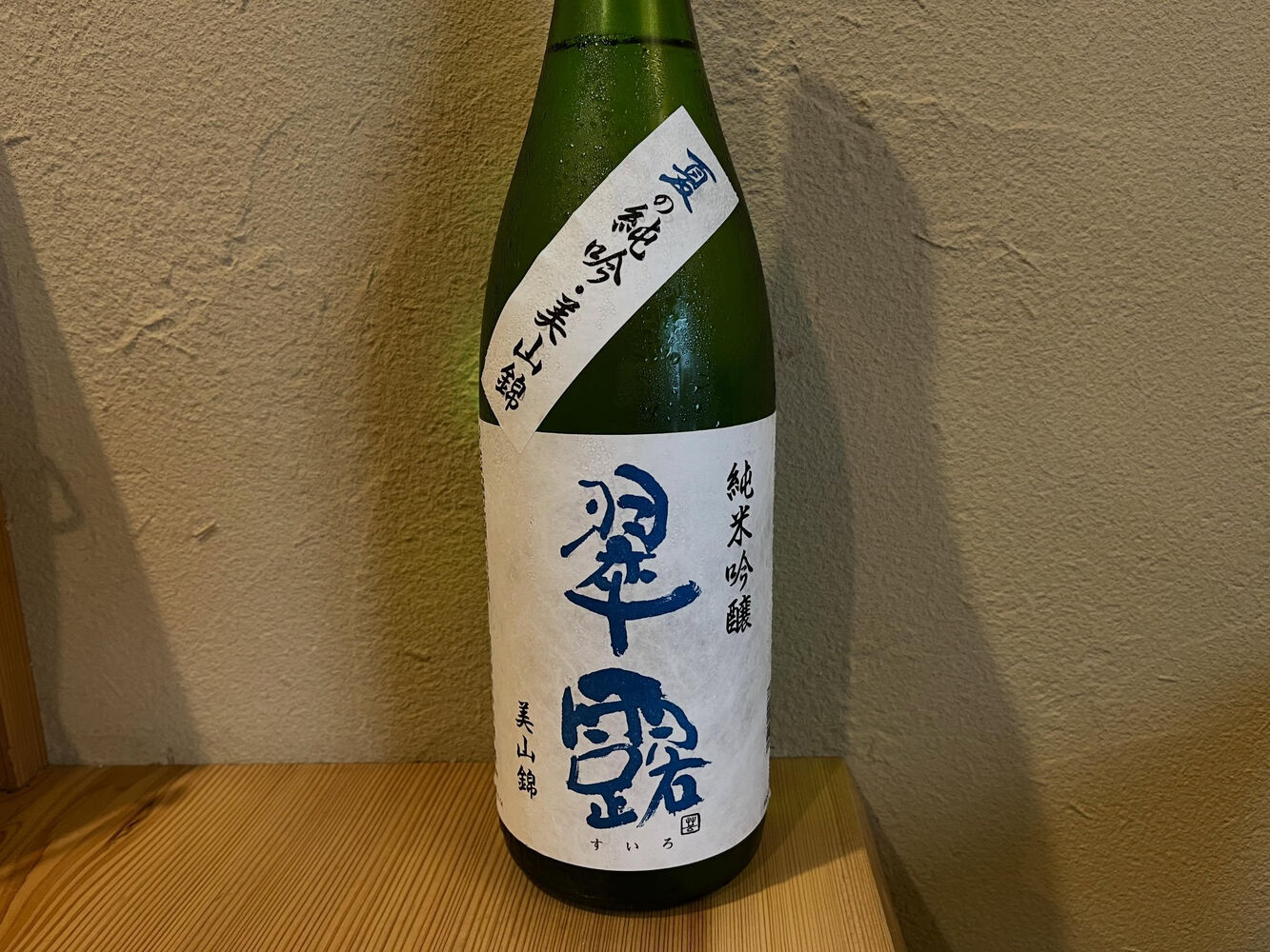 ブログ